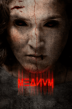 Медиум / Luz (2018)