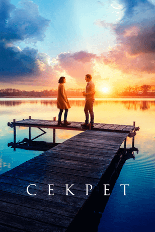 Секрет / The Secret: Dare to Dream (2020)
