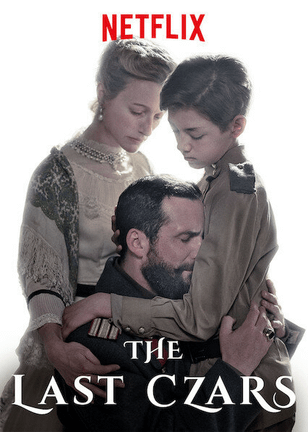 Последние цари / The Last Czars (2019)