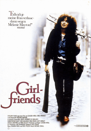 Подружки / Girlfriends (1978)