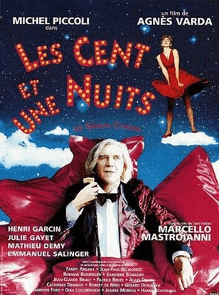Сто и одна ночь Симона Синема / Les cent et une nuits de Simon Cinéma (1994)