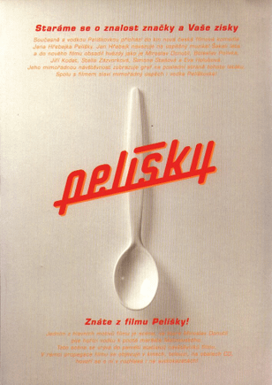 Уютные норки / Pelíšky (1999)