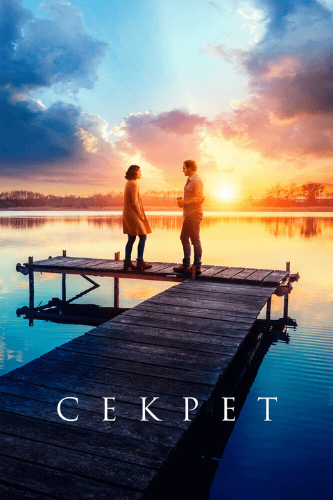 Секрет / The Secret: Dare to Dream (2020)