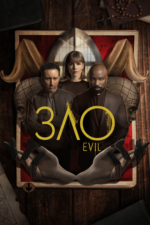 Зло / Evil (2019)