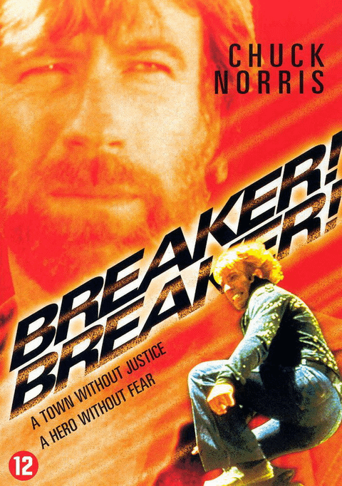 Правонарушитель / Breaker! Breaker! (1977)