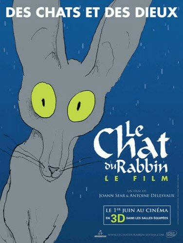 Кот раввина / Le chat du rabbin (2011)