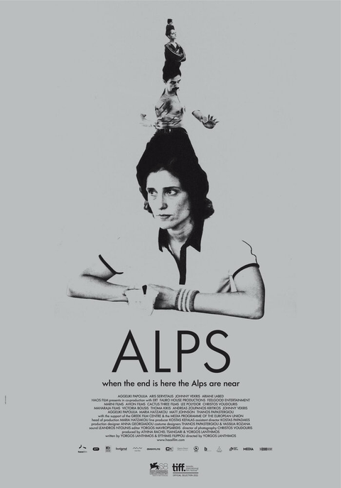 Альпы / Alpeis (2011)