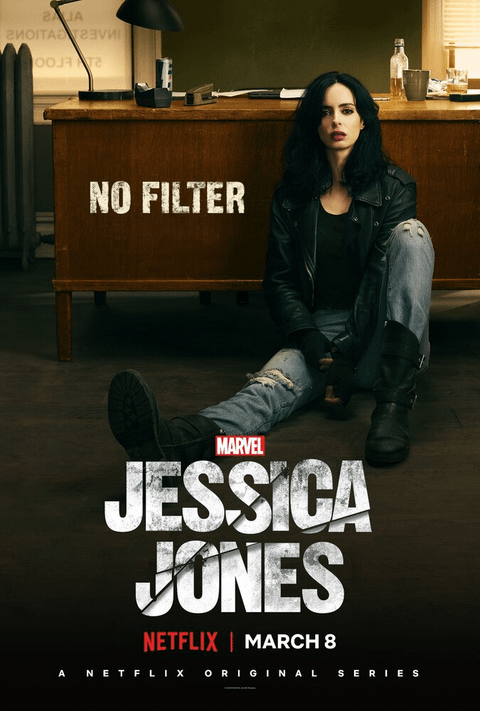 Джессика Джонс / Jessica Jones (2015)